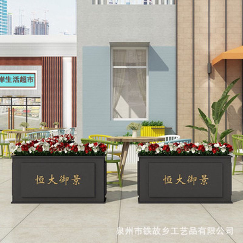 地產(chǎn)售樓部花箱